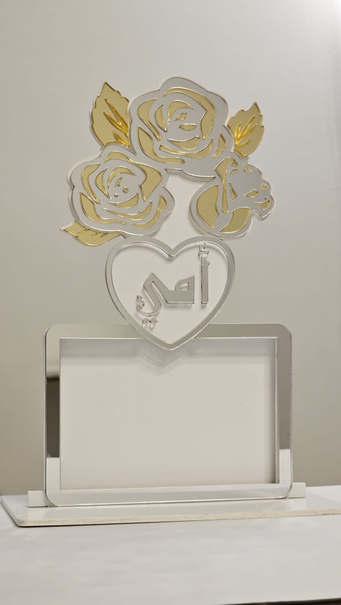 Mother's Day Tabletop sign and picture frame