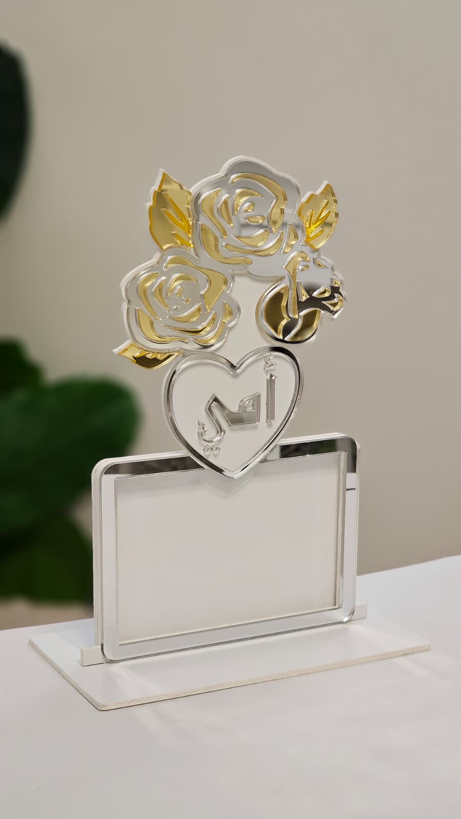 Mother's Day Tabletop sign and picture frame