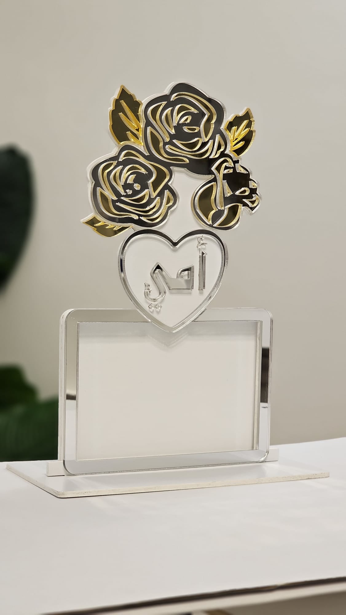Mother's Day Tabletop sign and picture frame
